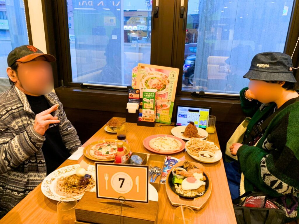 外食を楽しむ利用者